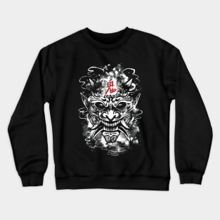 Scary oni Crewneck Sweatshirt